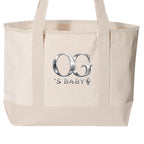 Natural/ Natural - Q125800 - BACK